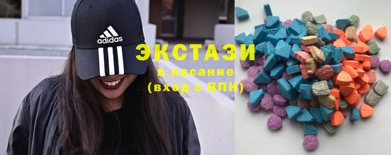 как найти наркотики  Ростов  Ecstasy круглые 